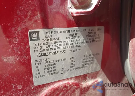 2009 Saturn Vue V6 Xr from USA, damaged, VIN 3GSDL53799S514552